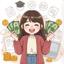 자격증으로 월급 외 소득 만들기
