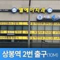 대구엘에이치과의원 네이버블로그