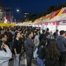 원주큰별 이미지