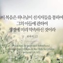 새날목장 이미지