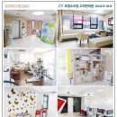 소리청고려한의원 이미지