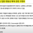 씨에스덴탈 이미지