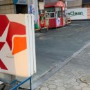 삼우주유소 이미지