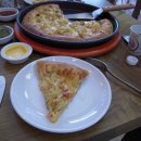 해피홈(피자 치킨) 이미지