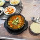 (주)통큰소한마리 이미지