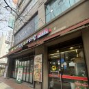 황제양꼬치 - 서구 서대구로62길 50 | 상현동 양꼬치 맛집 인정🔥 황제양꼬치&마라탕 B세트 52,000원 솔직후기