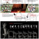 수원공업고등학교 이미지