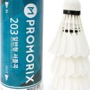 창원축구센터 이미지