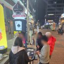 히든홀덤펍 - 예산군 역전로140번길 9 | 히든홀덤펍