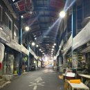 왕십리로,살곶이길 | 서울 10억 이하 아파트 임장: 마장동 청계현대, 왕십리삼성