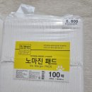 이츠펫 두정점 네이버블로그