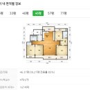 구룡경희한의원 이미지