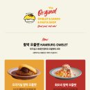 목하식당첨단점