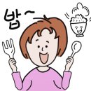 진이네한식뷔페 네이버블로그