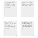 주식회사 디엘에프 이미지