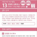 석수역_하 이미지