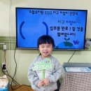 🌍🌱 ESG 지구지킴이 활동 시간 이미지