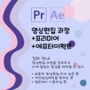 GTQid 인디자인 자격증반 이미지