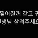 김성학이비인후과의원 이미지