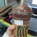 서암어린이집 | 5월21일은 부부의 날, 어린이집에서 부부라면이랑 대파줬다.