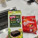 용문농협하나로마트 이미지