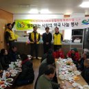 와룡경로당 이미지