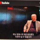 (주)부창 이미지