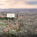 (주)주안건설 이미지