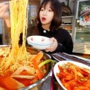 해궁회타운