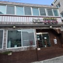 수제돈까스&amp;국수 | [내돈내산] 부산 사하구 괴정 SNS 핫했던 늘솜 수제돈까스 모밀국수 솔직후기