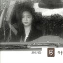 순이네집 이미지