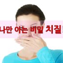 유앤항외과의원 이미지