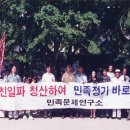 김상천