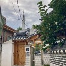 사직로길 이미지