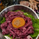 고기85 정육식당 이미지