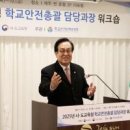 삼양부분정비 이미지