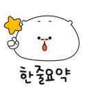 티티호텔 구포 사우나 네이버블로그