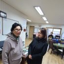 지정경로당 이미지