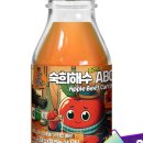 엠지(MZ)편의점