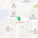 CU장기레이데이점 이미지