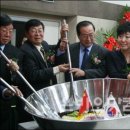 성황민박 이미지