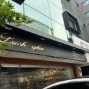 힐링다도 이미지