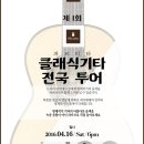 (주)피아체레 이미지