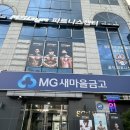 MSGym 이미지