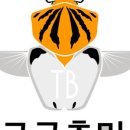리오바어린이집 이미지