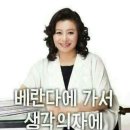 스컬피