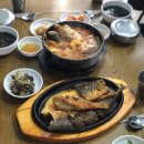 옥이네생선구이 이미지