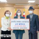 진탁송