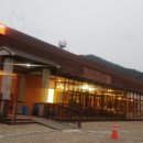 자르뎅데자르