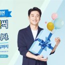 귀뚜라미보일러부산진 네이버블로그